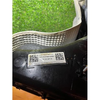 Recambio de deposito ad blue para volkswagen crafter furgón (sy/sx)(09.2016) 2.0 30 furgón bm ta fwd [2,0 ltr. - 103 kw tdi] ref