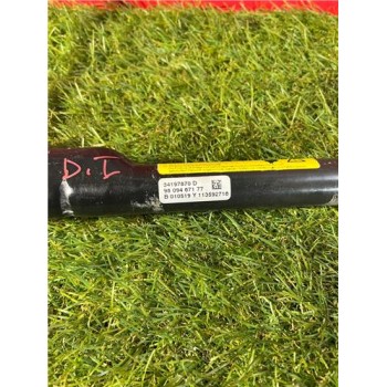 Recambio de varios para peugeot rifter (06.2018) 1.5 active standard [1,5 ltr. - 75 kw blue-hdi fap] referencia OEM IAM 98094671