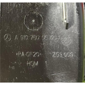 Recambio de manilla int. puerta tra. dcha. para mercedes-benz sprinter iii furgon fwd (910)(02.2018) 2.1 311/314 cdi fwd l2 (910