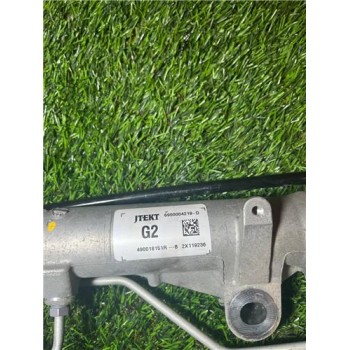 Recambio de cremallera direccion normal para renault express (04.2021) 1.5 advance [1,5 ltr. - 70 kw blue dci diesel fap] refere