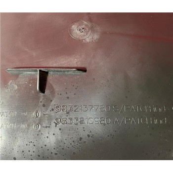 Recambio de pase rueda tra. dcho. para opel vivaro furgón (2019) 1.5 l express [1,5 ltr. - 75 kw cdti dpf] referencia OEM IAM 98