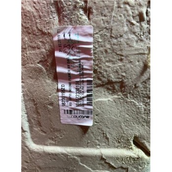 Recambio de moqueta suelo interior para peugeot rifter (06.2018) 1.5 active standard [1,5 ltr. - 75 kw blue-hdi fap] referencia 