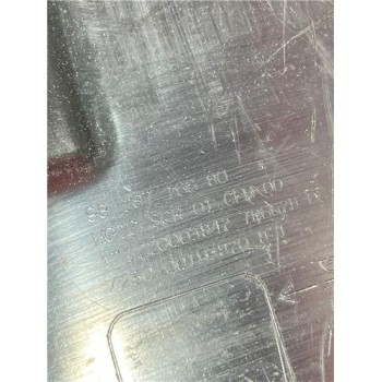 Recambio de deposito ad blue para citroën jumper furgon (05.2014) 2.0 30 l1h1 bluehdi 110 [2,0 ltr. - 81 kw blue-hdi fap cat] re