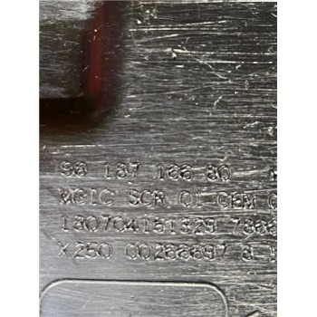 Recambio de deposito ad blue para citroën jumper furgon (05.2014) 2.0 30 l1h1 bluehdi 110 [2,0 ltr. - 81 kw blue-hdi fap cat] re