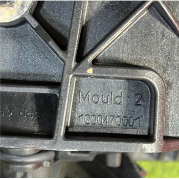 Recambio de palanca de cambio para opel combo life e (2018) 1.5 edition [1,5 ltr. - 75 kw cdti dpf] referencia OEM IAM 100047000