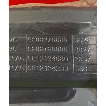 Recambio de varios para citroën jumpy furgón (05.2016) 1.6 confort m [1,6 ltr. - 85 kw blue-hdi fap] referencia OEM IAM 98082768