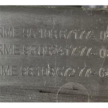 Recambio de guantera salpicadero para citroën jumpy furgón (05.2016) 1.6 confort m [1,6 ltr. - 85 kw blue-hdi fap] referencia OE