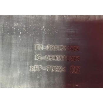 Recambio de moldura puerta trasera izquierda para iveco daily furgón (2014) 2.3 fg 33 s ... v batalla 3520 [2,3 ltr. - 100 kw di