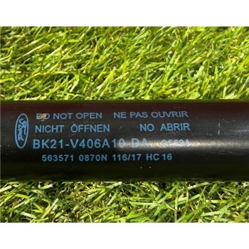 AMORTIGUADOR PORTON TRASERO DERECHO 5635710870N 