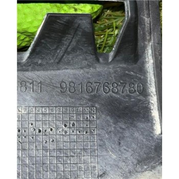 Recambio de refuerzo paragolpes para peugeot partner tepee (05.2008) yh01 referencia OEM IAM 9816768780  