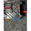 Recambio de caja fusibles/rele para mercedes-benz sprinter iii furgon fwd (910)(02.2018) 2.1 311/314 cdi fwd l2 (910.633) [2,1 l