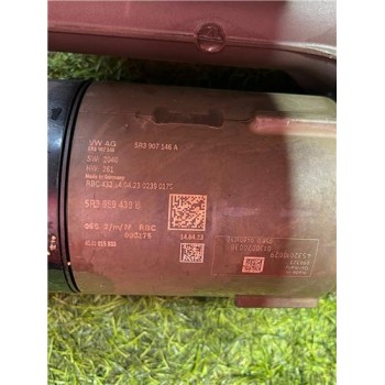 Recambio de cremallera direccion electrica para ford tourneo connect (cfj)(2022) 1.5 active [1,5 ltr. - 84 kw ecoboost cat] refe