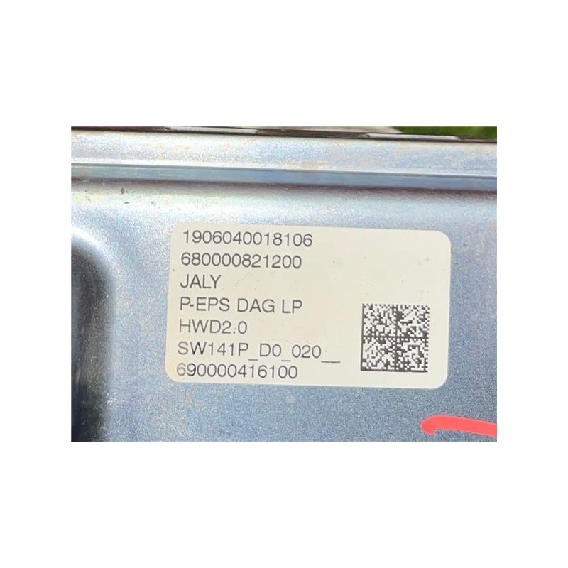 Recambio de cremallera direccion electrica para peugeot rifter (06.2018) 1.5 active standard [1,5 ltr. - 75 kw blue-hdi fap] ref