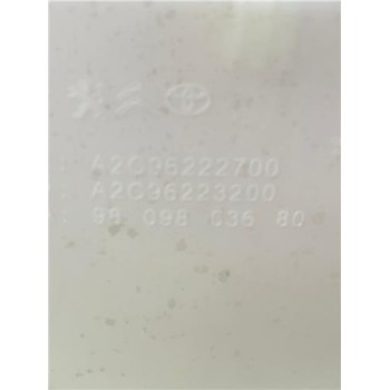 Recambio de deposito limpiaparabrisas para citroën jumpy furgón (05.2016) 2.0 control m [2,0 ltr. - 90 kw blue-hdi fap] referenc