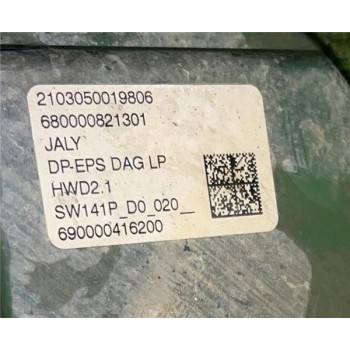 Recambio de cremallera direccion electrica para opel combo life e (2018) 1.5 edition [1,5 ltr. - 75 kw cdti dpf] referencia OEM 