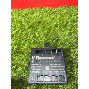 Recambio de modulo electronico para mercedes-benz vito furgón (447)(07.2014) 1.6 109/111 cdi worker compacta (447.601) [1,6 ltr.