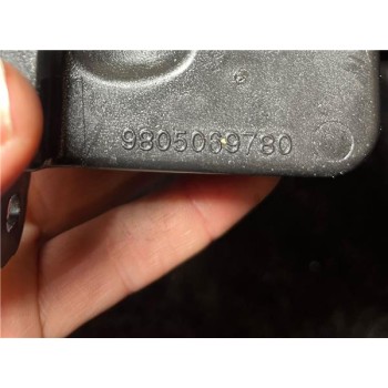 Recambio de tanque de vacio para citroën jumper furgon (05.2014) 2.0 30 l1h1 bluehdi 110 [2,0 ltr. - 81 kw blue-hdi fap cat] ref