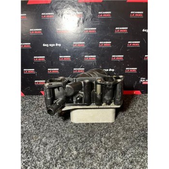 Recambio de enfriador aceite para nissan nv300 camper (01.2018) 1.6 michelangelo [1,6 ltr. - 107 kw dci cat] referencia OEM IAM 