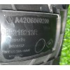 Recambio de portaobjetos consola central para renault kangoo iii rapid (03.2021) kangoo referencia OEM IAM 681044481R A420686020