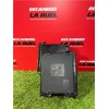 Recambio de tapa caja rele para renault trafic iii furgón (06.2014) m9r z7 referencia OEM IAM 284B50669R  