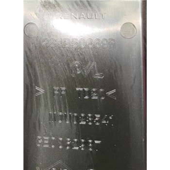 Recambio de tapa caja rele para renault trafic iii furgón (06.2014) m9r z7 referencia OEM IAM 284B50669R  