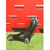 Recambio de brazo suspension delantero izquierdo para renault kangoo iii monospace blue dci 95 (kjab) referencia OEM IAM 5450542
