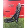Recambio de brazo suspension inferior delantero derecho para opel combo furgoneta/monovolumen (k9) 1.5 d referencia OEM IAM 9846
