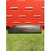 Recambio de moldura puerta corredera derecha para opel combo furgoneta/monovolumen (k9) 1.5 d referencia OEM IAM 9817695177  