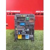 Recambio de caja reles / fusibles para peugeot partner furgoneta/monovolumen (k9) 1.5 bluehdi 100 referencia OEM IAM SN  