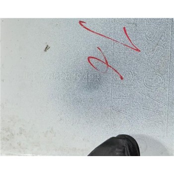 Recambio de tapa exterior combustible para renault trafic iii furgón (06.2014) m9r z7 referencia OEM IAM 788284942R  