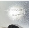 Recambio de tapa exterior combustible para renault trafic iii furgón (06.2014) m9r z7 referencia OEM IAM 788284942R  