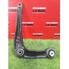 Recambio de brazo suspension delantero izquierdo para citroën jumpy iii furgoneta (v_) 1.5 bluehdi 120 referencia OEM IAM 981686