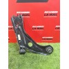 Recambio de brazo suspension delantero derecho para peugeot partner furgoneta/monovolumen (k9) 1.5 bluehdi 100 referencia OEM IA