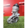 Recambio de filtro aceite para peugeot partner furgoneta/monovolumen (k9) 1.5 bluehdi 100 referencia OEM IAM 9823532380  
