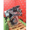 Recambio de motor completo para volkswagen caddy v furgoneta/monovolumen (sba, sbh) 2.0 tdi bmt referencia OEM IAM 05L253019Q 05
