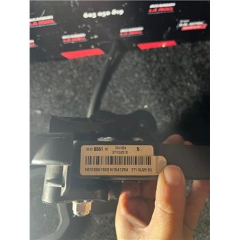 Recambio de pedal embrague para citroën berlingo furgón (09.2018) 1.5 berlingo m [1,5 ltr. - 75 kw blue-hdi fap] referencia OEM 