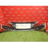 Recambio de rejilla paragolpes delantero para peugeot expert furgoneta (v_) 2.0 bluehdi 120 referencia OEM IAM 98117104XT 980863