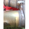 Recambio de catalizador / filtro particulas para volkswagen caddy v furgoneta/monovolumen (sba, sbh) 2.0 tdi bmt referencia OEM 