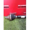 Recambio de palier delantero derecho para volkswagen caddy v furgoneta/monovolumen (sba, sbh) 2.0 tdi bmt referencia OEM IAM   