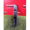 Recambio de mando elevalunas delantero derecho para peugeot expert furgoneta (v_) 2.0 bluehdi 120 referencia OEM IAM 9809180277 