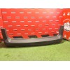 Recambio de paragolpes trasero para volkswagen caddy v furgoneta/monovolumen (sba, sbh) 2.0 tdi bmt referencia OEM IAM 2K7807417