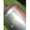 Recambio de catalizador para volkswagen caddy v furgoneta/monovolumen (sba, sbh) 2.0 tdi bmt referencia OEM IAM   