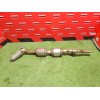 Recambio de catalizador para volkswagen caddy v furgoneta/monovolumen (sba, sbh) 2.0 tdi bmt referencia OEM IAM 05L131701AD 05L1