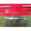 Recambio de columna direccion para renault master iii furgoneta (fv) 2.3 dci 125 fwd (fv0c, fv0d, fv0g, fv0h, fv0j, fv0k) refere