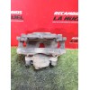 Recambio de pinza freno delantera derecha para citroën jumpy iii furgoneta (v_) 1.5 bluehdi 120 referencia OEM IAM 9805256380  
