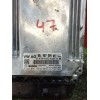 Recambio de centralita para volkswagen caddy v furgoneta/monovolumen (sba, sbh) 2.0 tdi bmt referencia OEM IAM 05L907309AH  