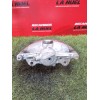 Recambio de pinza freno delantera izquierda para volkswagen caddy v furgoneta/monovolumen (sba, sbh) 2.0 tdi bmt referencia OEM 