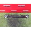 Recambio de brazo suspension inferior trasero derecho para volkswagen caddy v furgoneta/monovolumen (sba, sbh) 2.0 tdi bmt refer