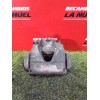 Recambio de pinza freno delantera derecha para renault kangoo iii monospace blue dci 95 (kjab) referencia OEM IAM 410013955R  