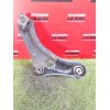 Recambio de brazo suspension inferior delantero derecho para renault kangoo iii monospace blue dci 95 (kjab) referencia OEM IAM 